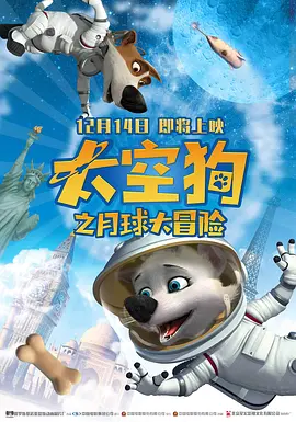 中文字幕第10页
